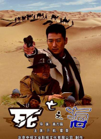 久久一区二区精品综合